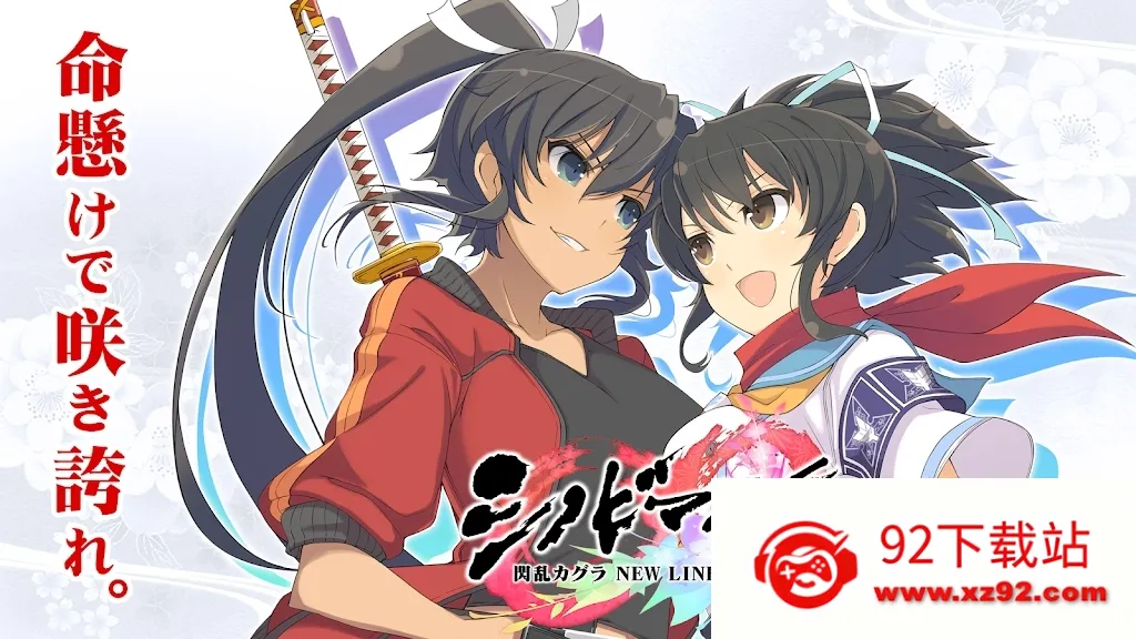 ߴʦ2025°汾v8.7.1 ׿ͼ