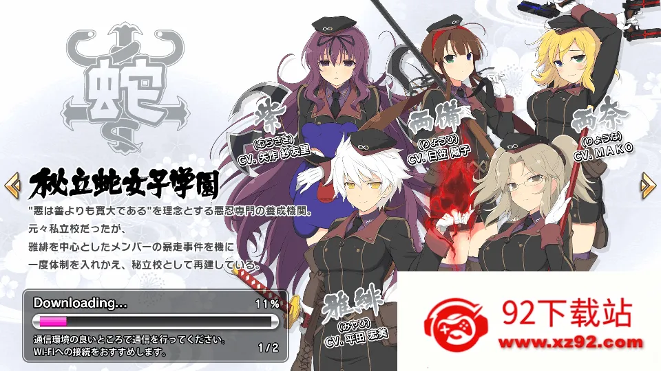 ߴʦ2025°汾v8.7.1 ׿ͼ