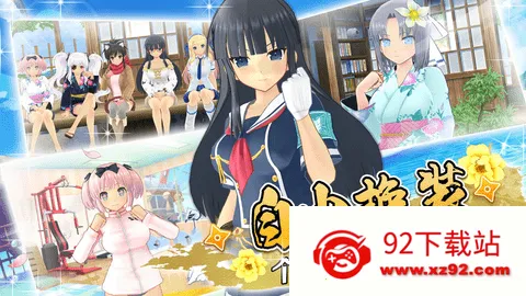 ߴʦ2025°汾v8.7.1 ׿ͼ