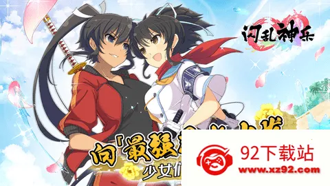 ߴʦ2025°汾v8.7.1 ׿ͼ