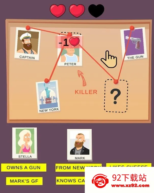 ץﷸð(̽Ϸ)v1.0 ׿ͼ