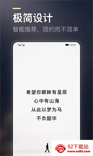 2025ٷ°汾v2.4.0 ׿ͼ