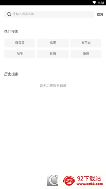 MART(ϳй)v4.3.7 Ѱͼ