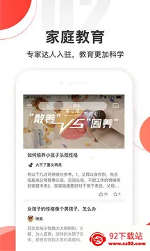 źüҳ(ѧϰ)v3.7.4 Ѱͼ