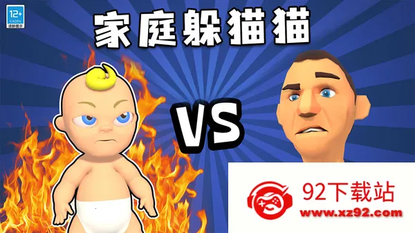 ҵ(ѰðϷ)v1.0.1 Ѱͼ