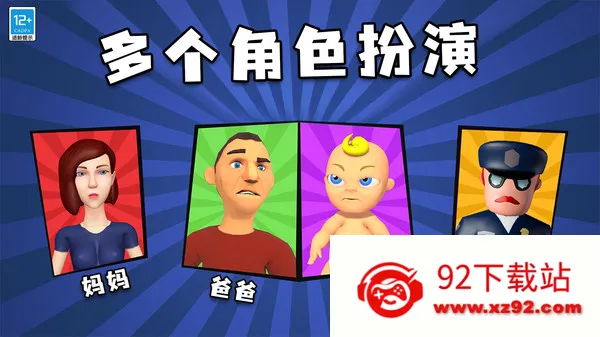 ҵ(ѰðϷ)v1.0.1 Ѱͼ