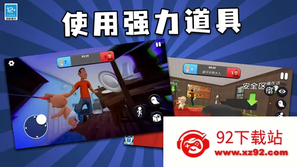 ҵ(ѰðϷ)v1.0.1 Ѱͼ