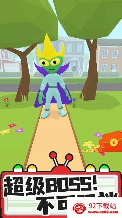 ҵ(ѰðϷ)v1.0.1 Ѱͼ