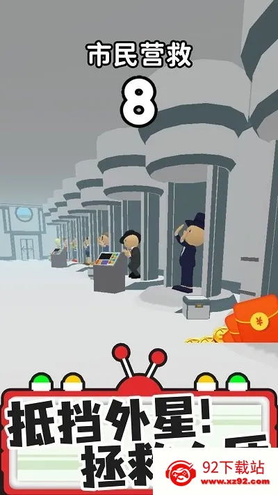 ҵ(ѰðϷ)v1.0.1 Ѱͼ