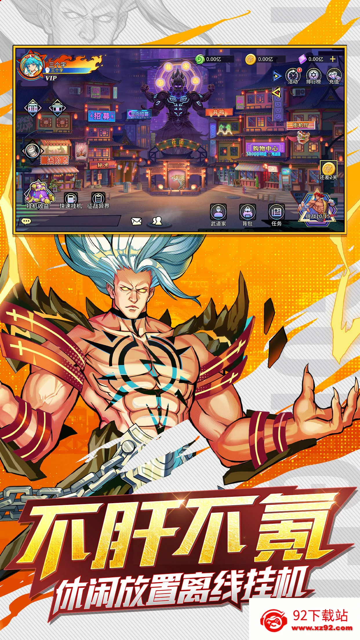 ߸2025°汾v1.0 ֻͼ