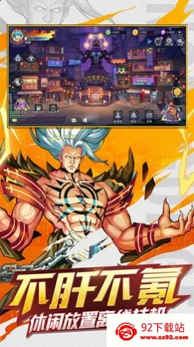 ߸2025°汾v1.0 ֻͼ