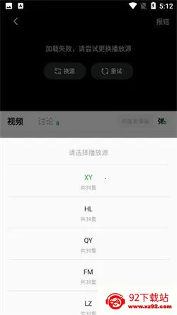 С׷(׷ƽ̨)v1.5 ׿ͼ