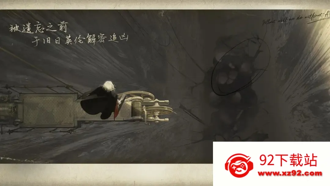 ȴǰҹ(ƶսϷ)v2.0.0 ٷͼ