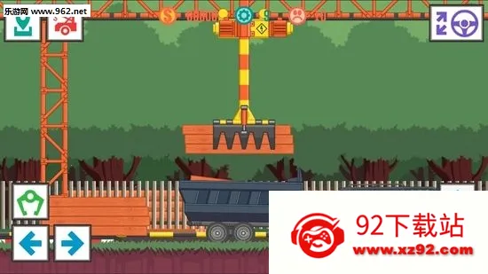 ��ѿ���˾��2��׿���ֻ���v4.5 ��Ѱ��ͼ