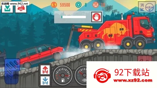 ��ѿ���˾��2��׿���ֻ���v4.5 ��Ѱ��ͼ