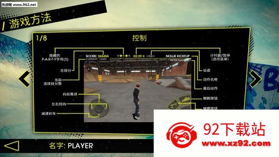 ɶ3(Ϸ)v1.11.3.RC-GP-Lite(66) ٷͼ