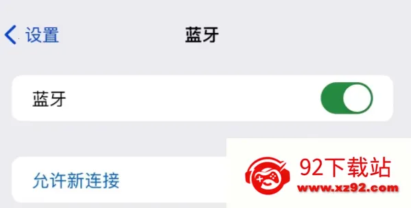 ANT BMS2025官方正版 ANT BMS2025官方正版