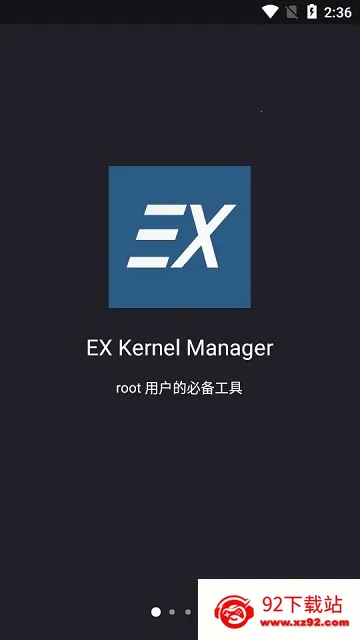 Kernel Flasher2025�ٷ����°汾v1.0.0-alpha20 �ٷ������ͼ