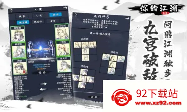 Ľ(Ϸ)v1.0.0.26 ׿ͼ