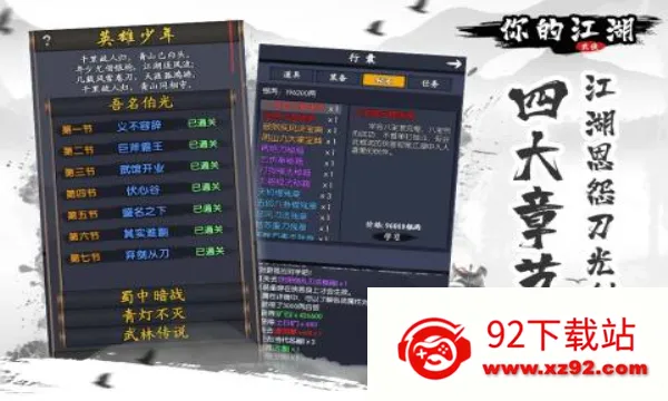 Ľ(Ϸ)v1.0.0.26 ׿ͼ