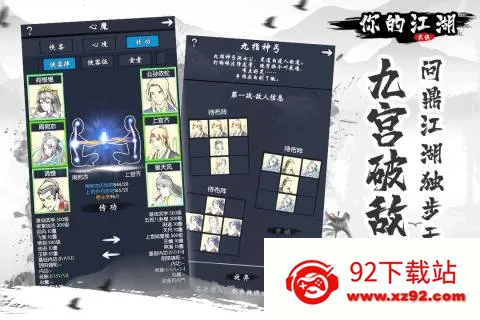 Ľ(Ϸ)v1.0.0.26 ׿ͼ