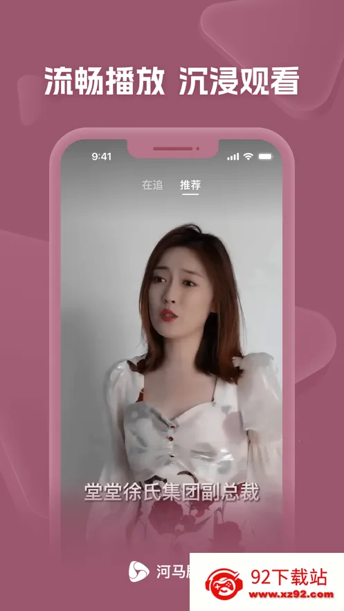 糡2025ذװv21.0.70.1000 Ѱͼ