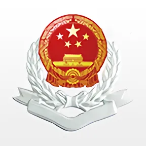 ��˰�籣�����ֻ���v1.0.38 �ٷ�����