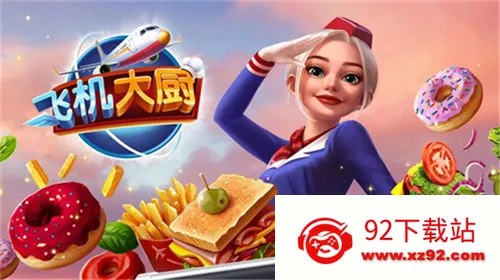 ɻ(ղϷ)v11.2.0 Ѱͼ