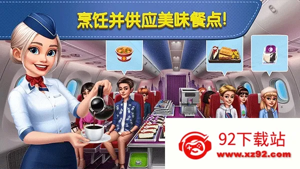 ɻ(ղϷ)v11.2.0 Ѱͼ