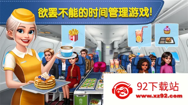 ɻ(ղϷ)v11.2.0 Ѱͼ