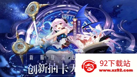 ˫(ԪϷ)v6.6.118 ֻͼ