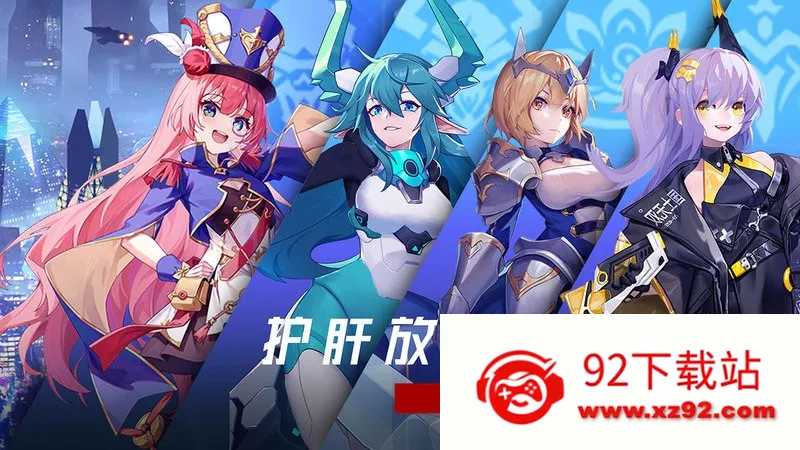 ˫(ԪϷ)v6.6.118 ֻͼ