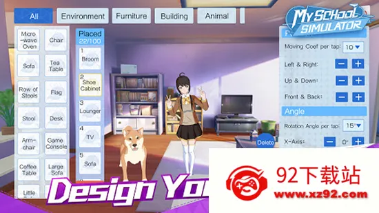 ഺУ԰(У԰ģϷ)v0.1.165547 ֻͼ