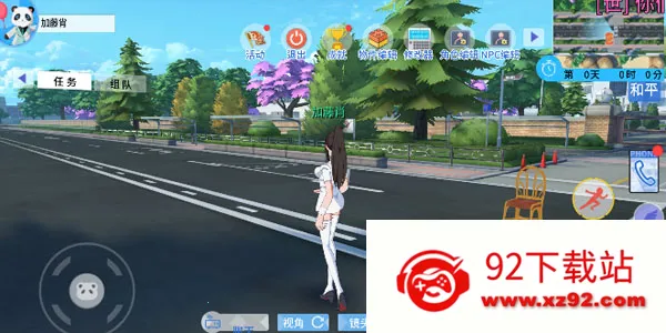 青春校园(校园模拟游戏) 青春校园(校园模拟游戏)