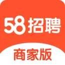 58ͬ���̼���Ƹ(������Ƹƽ̨)v4.5.2 ��׿��