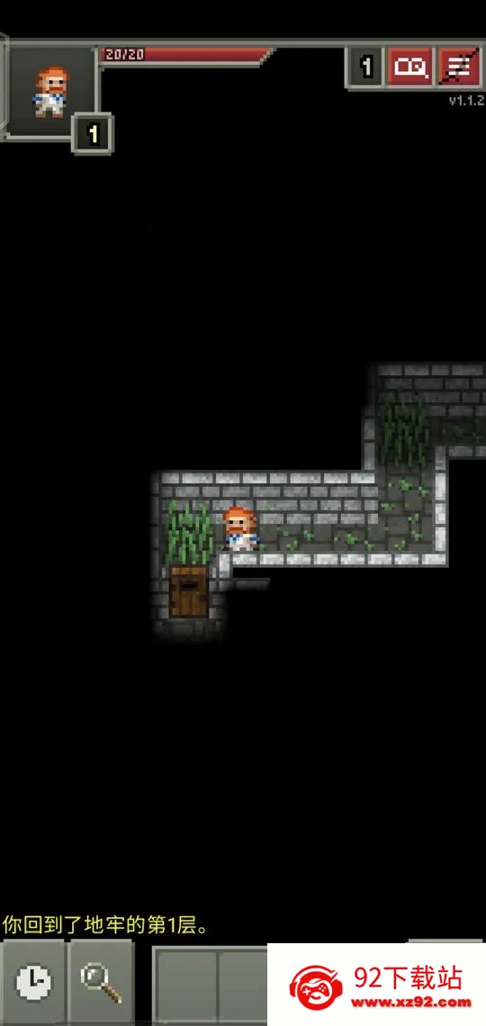 ص2025ٷ°汾v3.1.1 ٷͼ