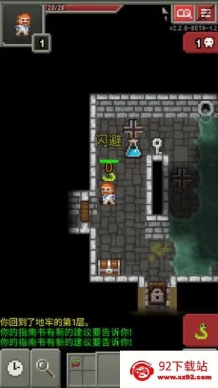 ص2025ٷ°汾v3.1.1 ٷͼ