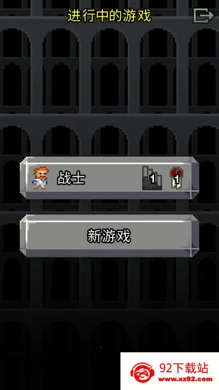 ص2025ٷ°汾v3.1.1 ٷͼ