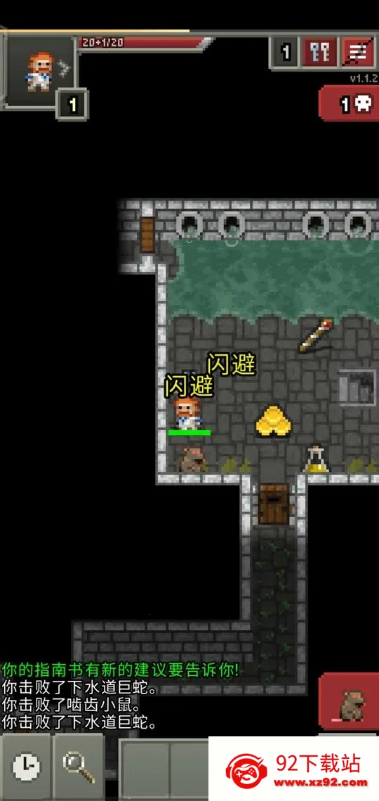 ص2025ٷ°汾v3.1.1 ٷͼ