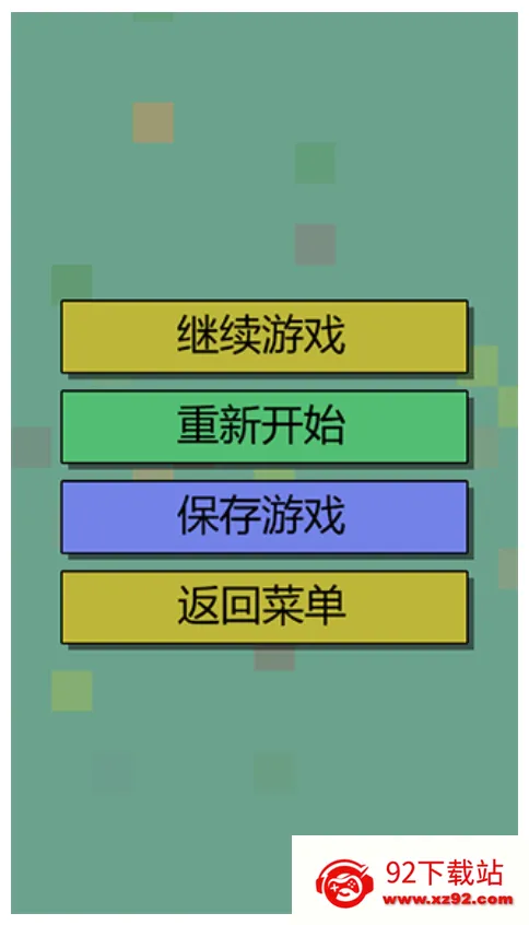 սģ2025ٷ°汾v1.22b ٷͼ