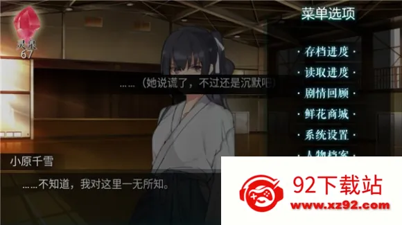 ճ(ðϷ)v2020.07.07.14 Ѱͼ