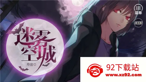 ճ(ðϷ)v2020.07.07.14 Ѱͼ