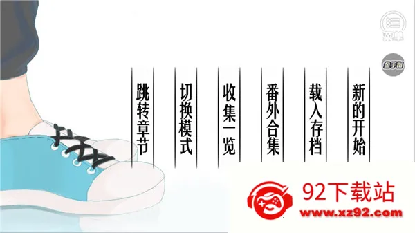 ճ(ðϷ)v2020.07.07.14 Ѱͼ