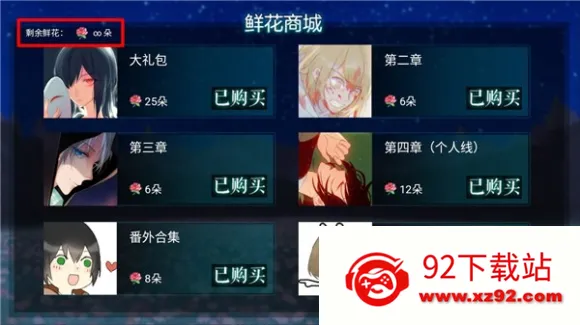 ճ(ðϷ)v2020.07.07.14 Ѱͼ