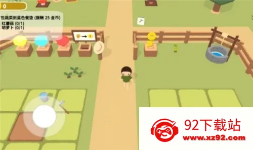 Ų԰(ðϷ)v0.5.0 ֻͼ