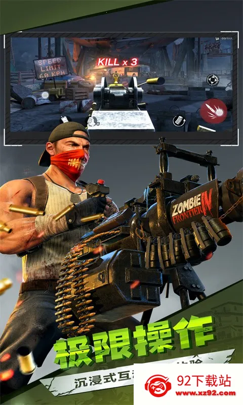 ʬǰ3D(ʬϷ)v1.9.2 Ѱͼ