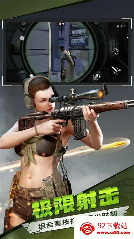 ʬǰ3D(ʬϷ)v1.9.2 Ѱͼ