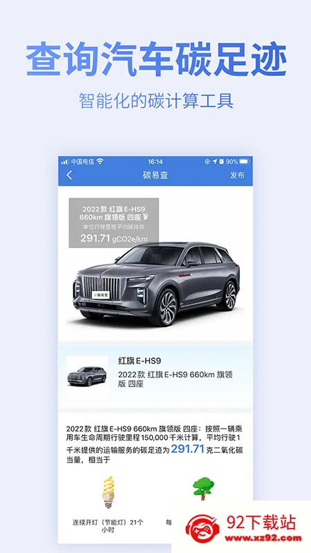 εͼ(ݲѯ)v7.4.0 Ѱͼ