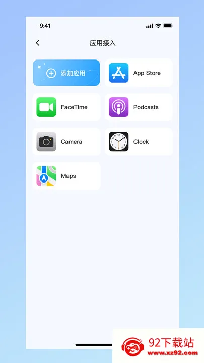 PushDog͹(֪ͨ)v1.0.0 ֻͼ