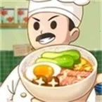 ְֵ(ݾӪϷ)v1.1.2 ׿